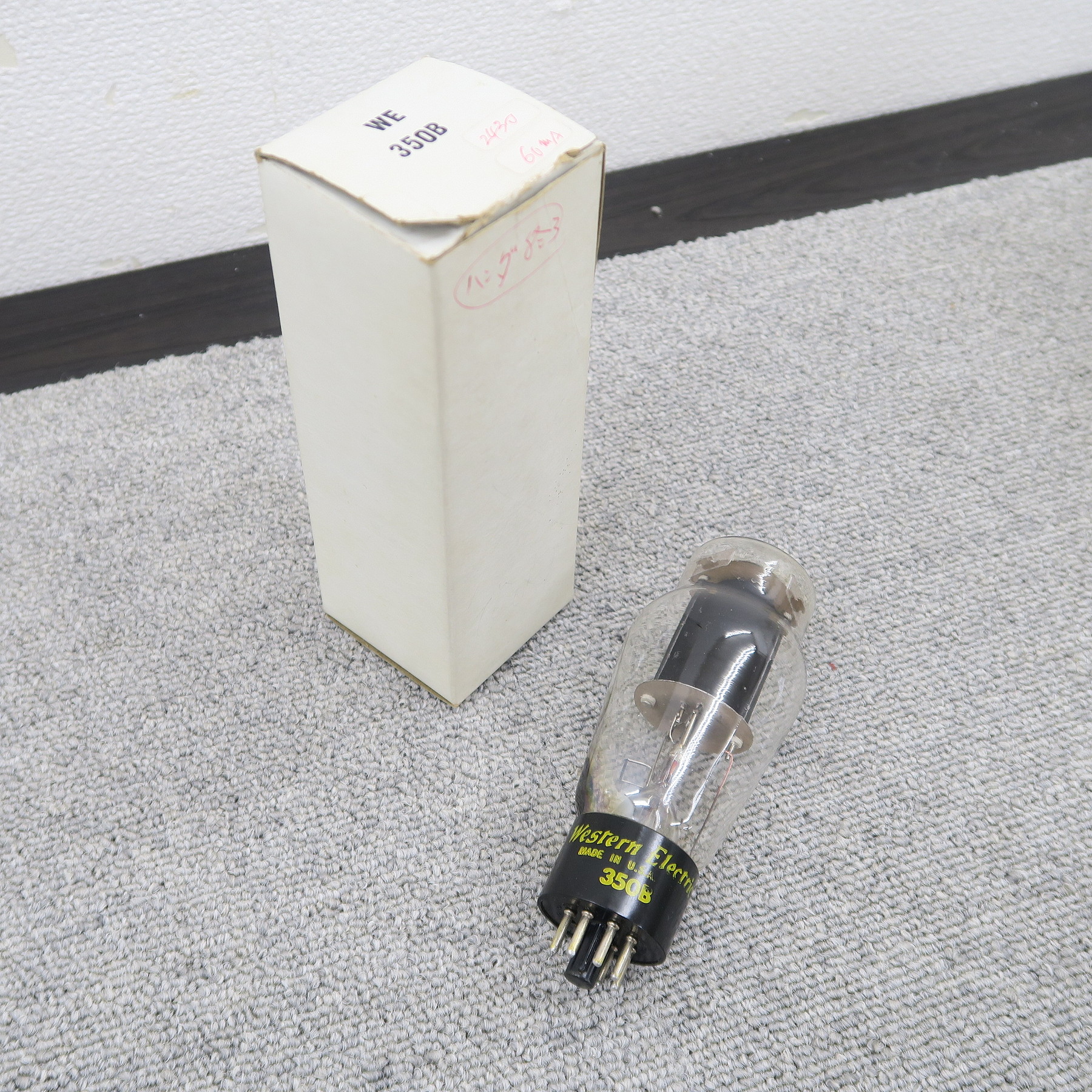 Aランク】Western Electric 350B 真空管 ウエスタンエレクトリック