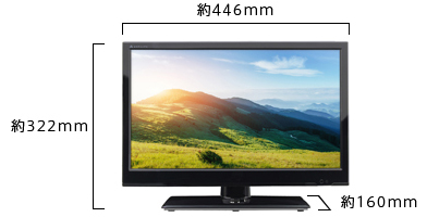 19V型 LEDバックライト搭載 地上デジタルハイビジョン液晶テレビ（AT