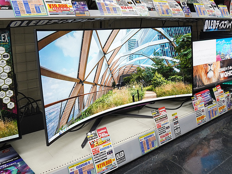 44.5インチ/240Hz対応の曲面ゲーミングモニター「45GS96QB-B」が