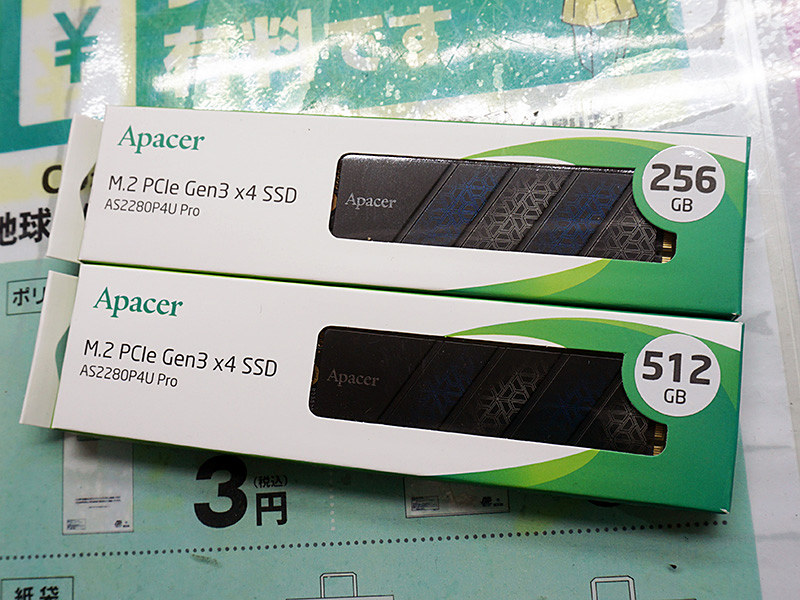 ApacerのM.2 SSD「AS2280P4U Pro」が入荷、価格は3,280円から - AKIBA