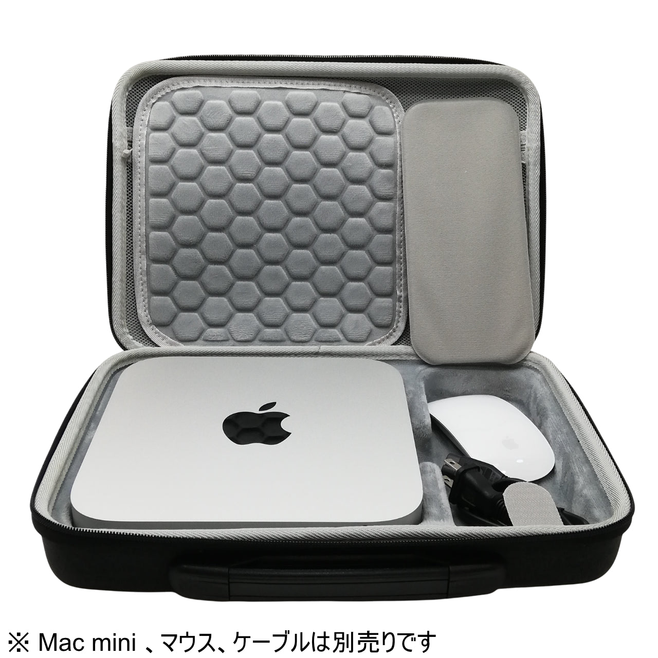 キーボードとマウスが収納可能なMacmini用キャリングケース