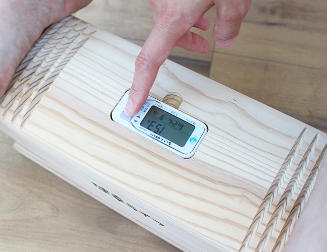 あしふみ健幸ライフ 計測器付き | 彩夢 - aimu - 大切な人へ贈る絵本の店