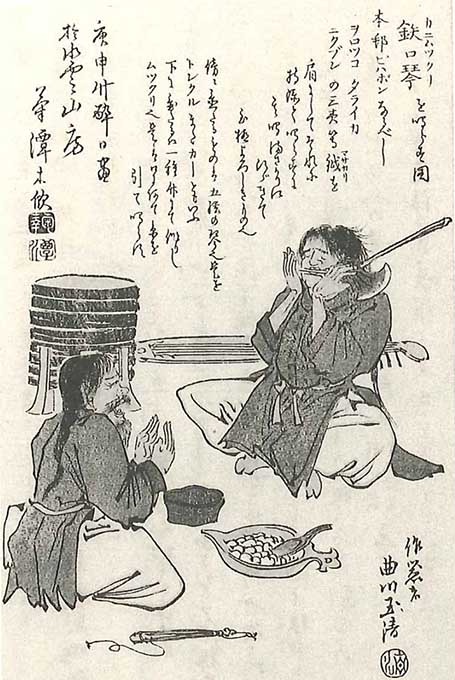 月刊シロㇿ8月号