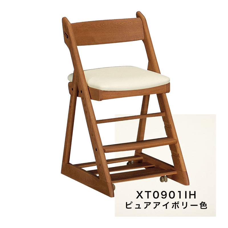 カリモク 学習椅子 XT0901 モルトブラウン色 オーク材 デスクチェア