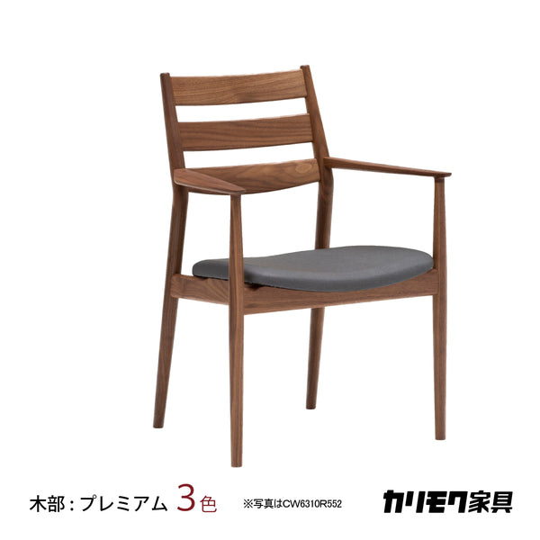 cw6310_0_600x600_crop_center.