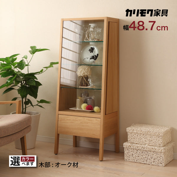 カリモク キュリオケース QT1810 オーク材 3色 コレクションボード 幅