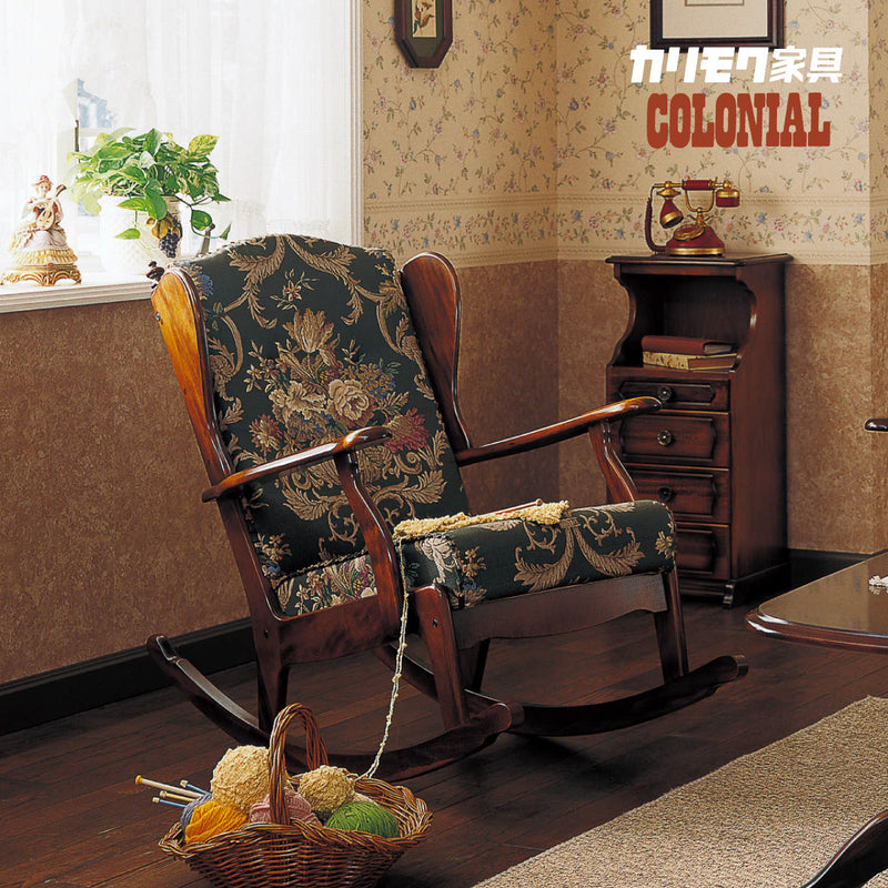 コロニアル カリモク ロッキングチェア RC6002GK カントリー