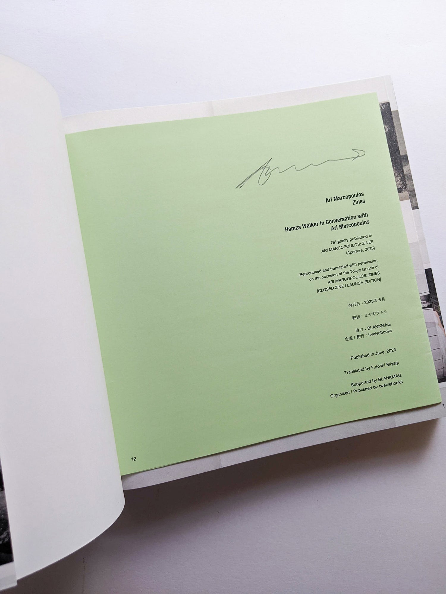 ARI MARCOPOULOS: ZINES / Ari Marcopoulos [SIGNED] - 本 屋 青 旗 Ao