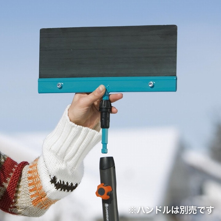 コンビシステム アイススクレーパー 30cm /A: ガーデンツール｜青山