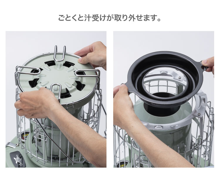 ブルーフレームクッカー(BF4101) | すべての商品 | アラジンダイレクト