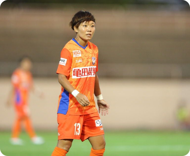 杉田亜未 - アルビレックス新潟レディース