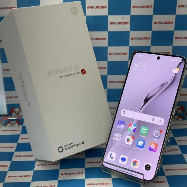 Xiaomi 15 SIMフリー 512GB 24129PN74G 新品同様 No 商品カラー | 中古
