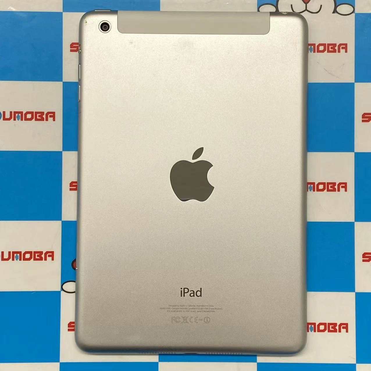 iPad mini(第1世代) Wi-Fiモデル 16GB MD531J/A シルバー | 中古スマホ