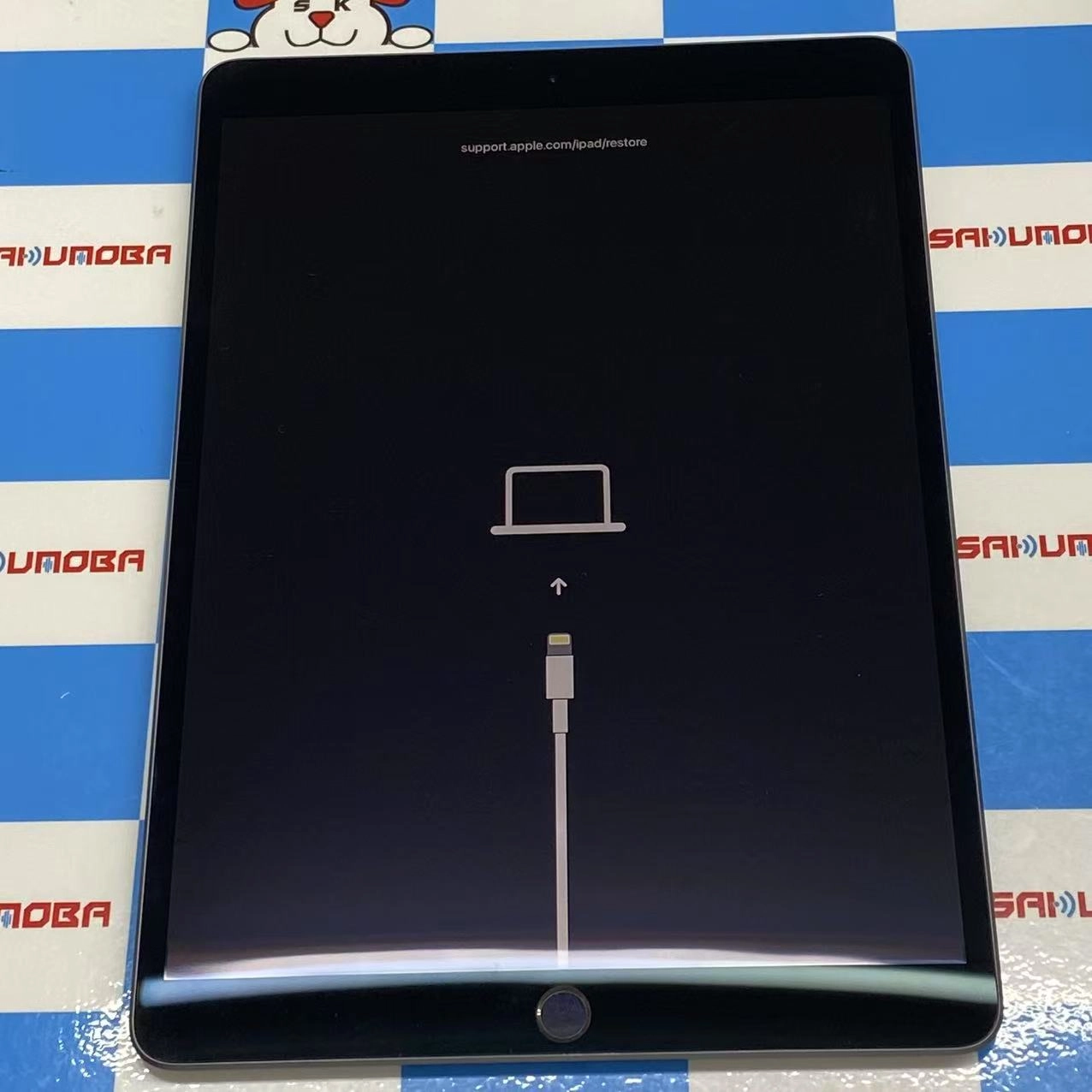 iPad Air 第3世代 au版SIMフリー 64GB MV0F2J/A A2123 ゴールド | 中古
