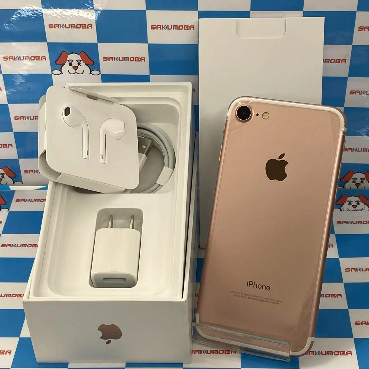 iPhone7 32GB ローズゴールド MNCJ2J/A SoftBank版SIMフリー 開封未
