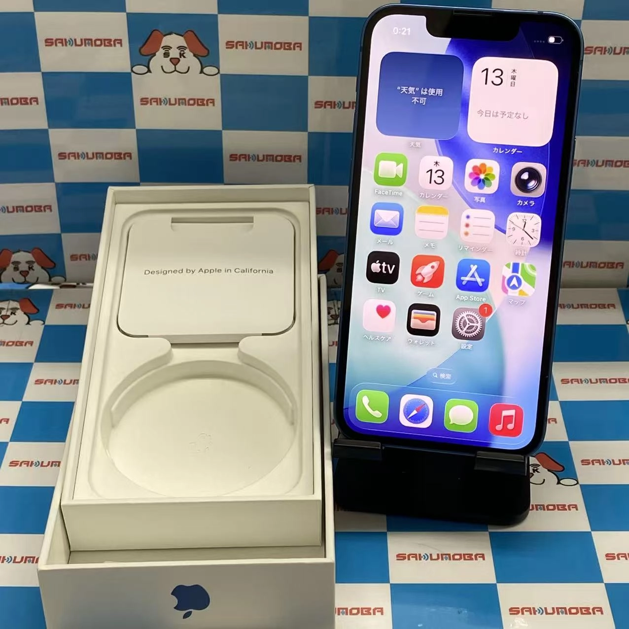 iPhone13 mini 128GB ブルー MLJH3J/A Apple版SIMフリー | 中古スマホ