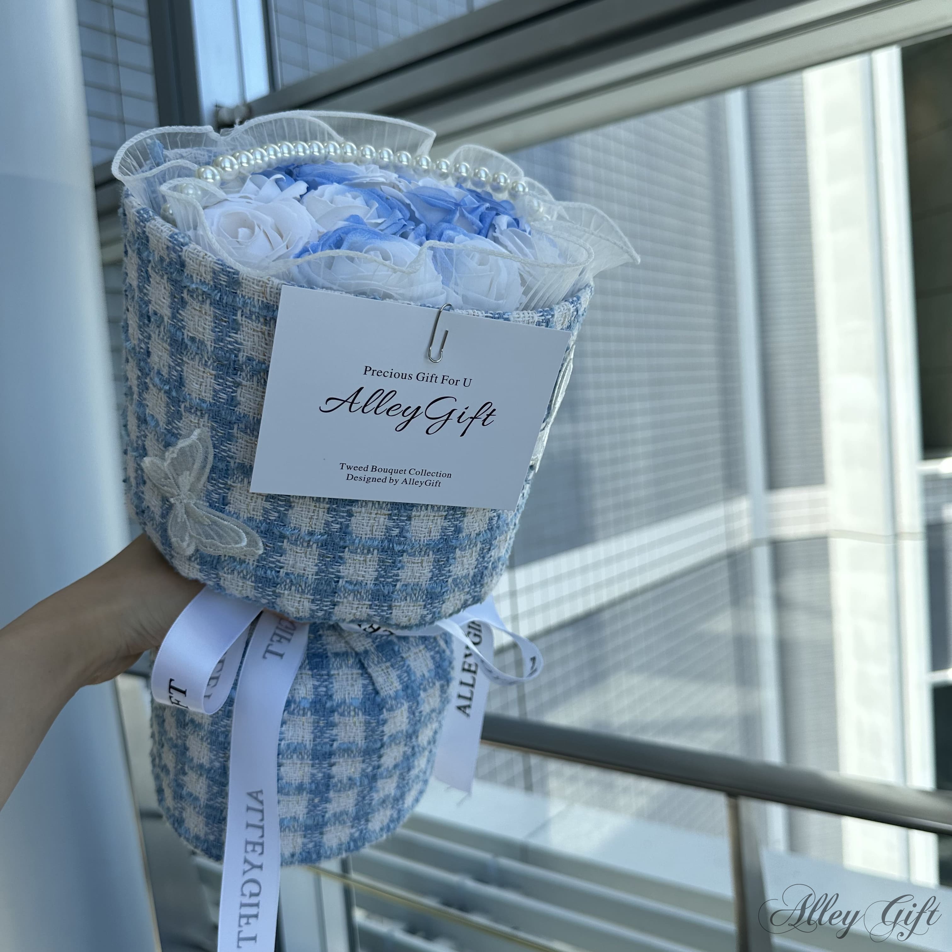 グリッターローズを選べる青色系ツイードブーケ | ワンホンブーケ専門