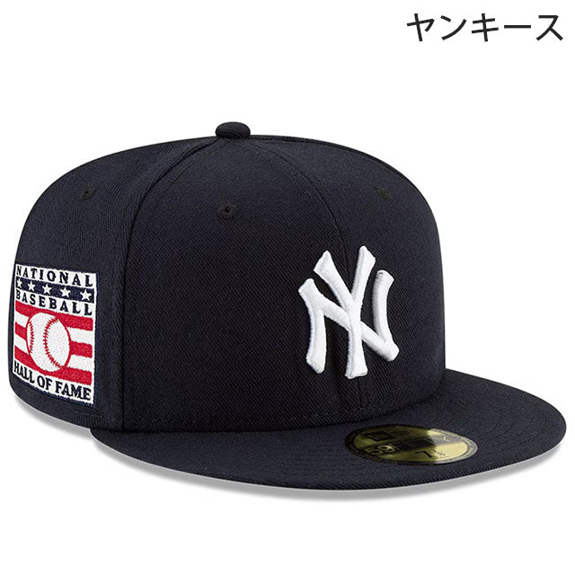 殿堂入りウィークエンドモデル ニューエラ キャップ 59FIFTY MLB 2024