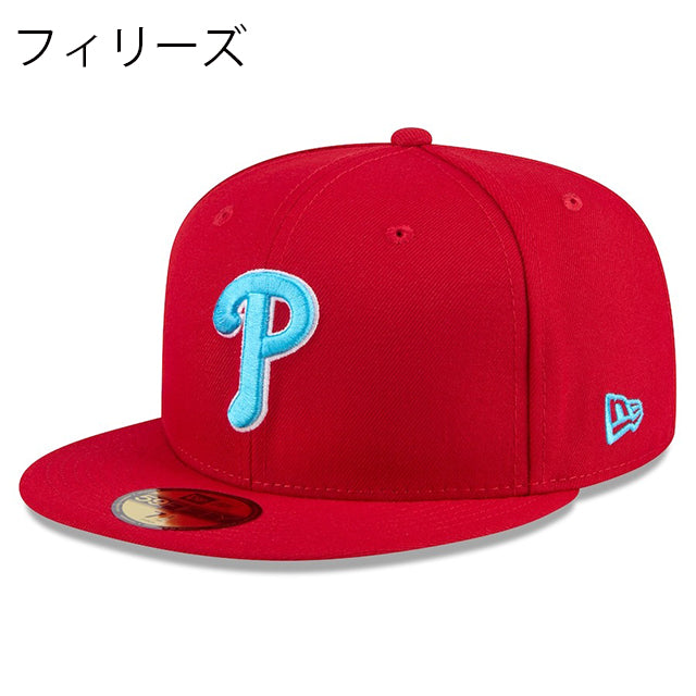 父の日モデル ニューエラ キャップ 59FIFTY MLB 2024 FATHERS DAY