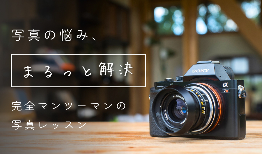 トイカメラの王様「HOLGA（ホルガ） 120」は唯一無二の個性的なレンズ