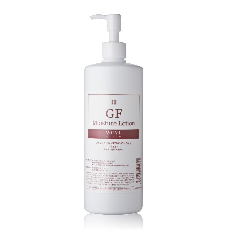 GFスキンローション - AMPLEUR PROFESSIONAL