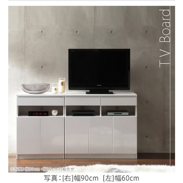 kag-36078 テレビ台 ハイタイプ おしゃれ 収納 配線 北欧 テレビボード