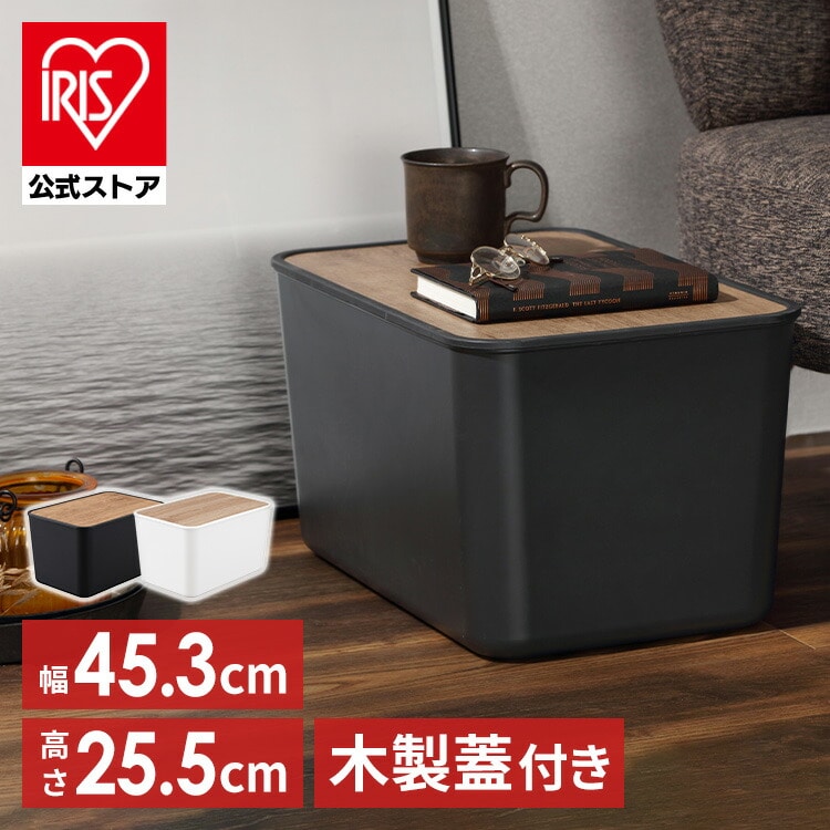 Sサイズ4個セット】ナチュラルウッドボックス NWB-29 ホワイト収納