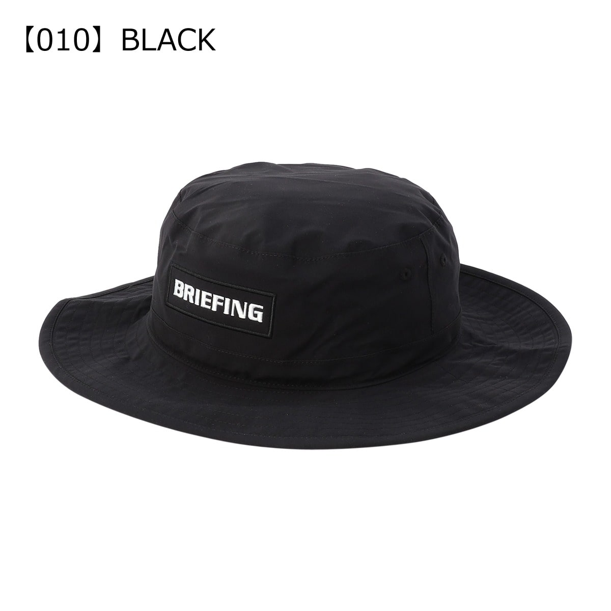 BRIEFING ブリーフィング ゴルフ バケットハット メンズ 帽子 サイズ