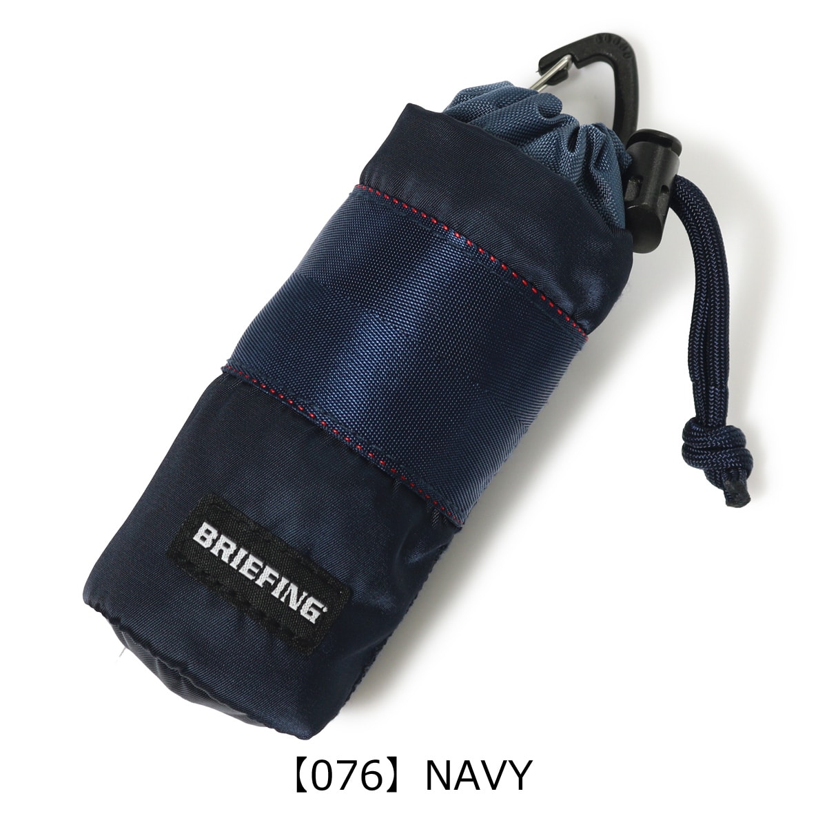 BRIEFING ブリーフィング ゴルフ ボールポーチ BRG223G58 ECO TWILL