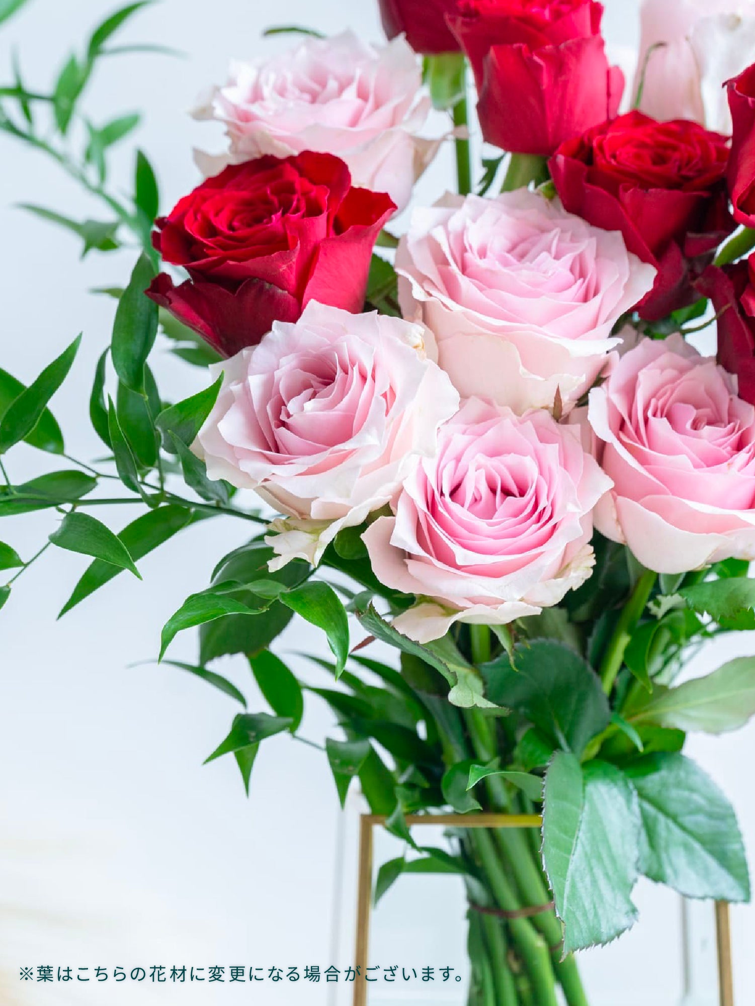 バラの花束 7本 - ピンク - | お花の通販AND PLANTS (アンドプランツ)