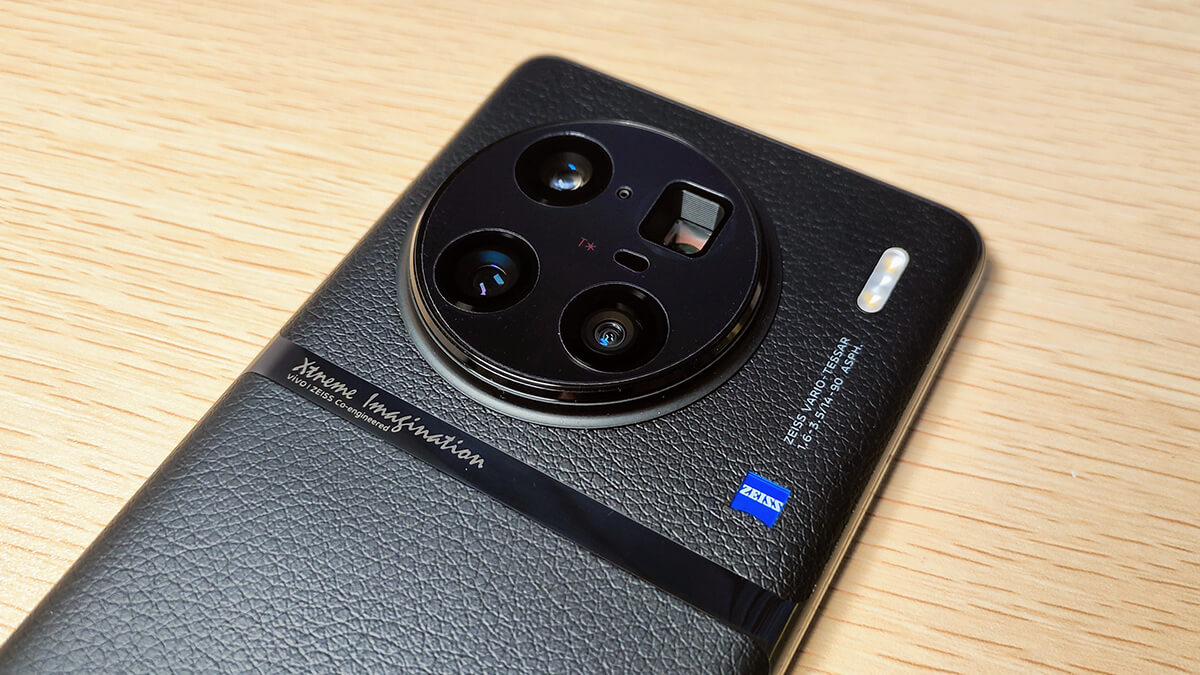 vivo X90 Pro+レビュー。カメラもゲーム性能も最強、8 Gen 2 + 1インチ