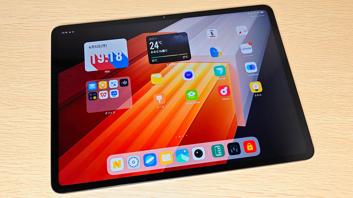 iQOO Padレビュー。Dimensity 9000+搭載、7:5ディスプレイのハイエンド