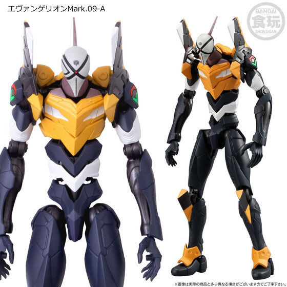 シン・エヴァ」改8号機γ（捕食シーン版）とMark.09-Aのフィギュアが