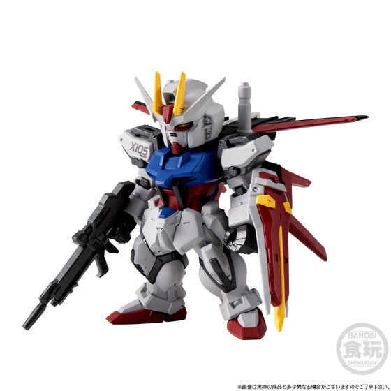 ガンダムSEED」パーフェクトストライクまで再現可能な「ガンダム