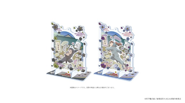 劇場版 忍たま」山田伝蔵＆山田利吉の“山田親子”ビジュアル公開！ 大塚