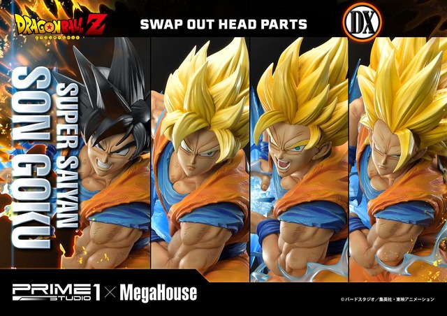 放て、かめはめ波!!「ドラゴンボール」孫悟空が躍動感たっぷりに