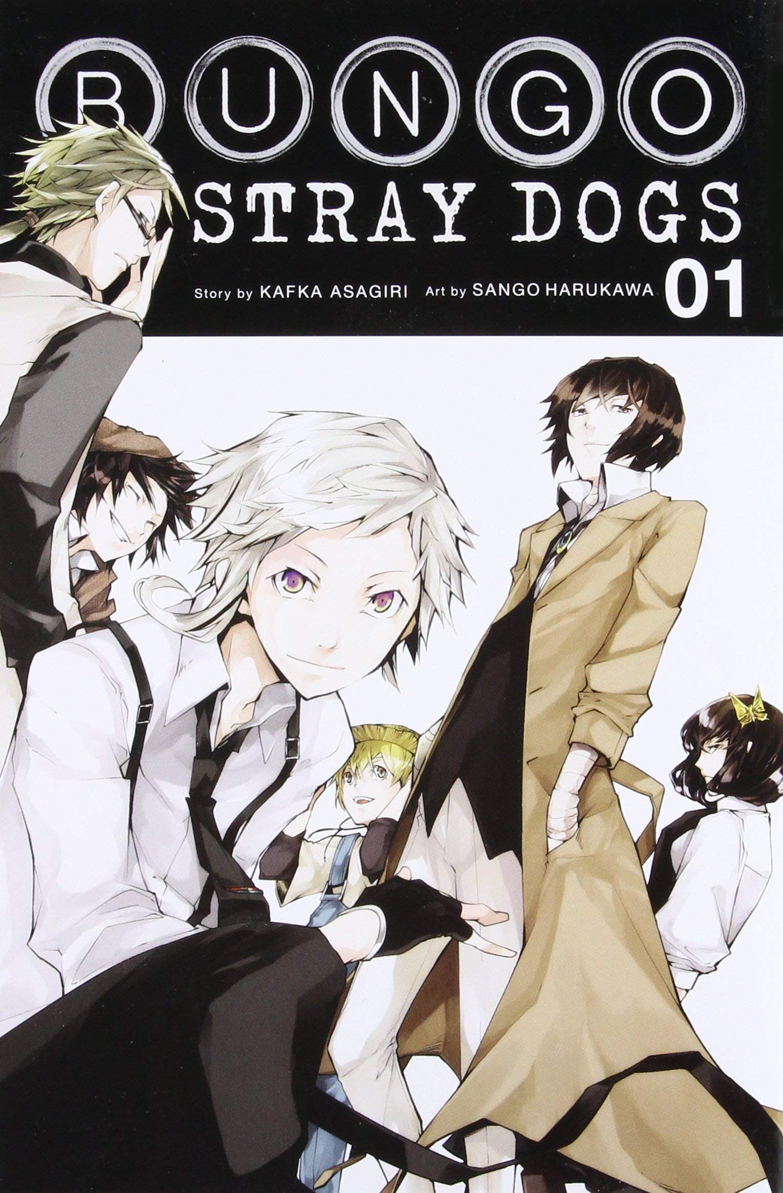 Bungo Stray Dogs Manga Set Vol 1-8 – Anime Apparel Store