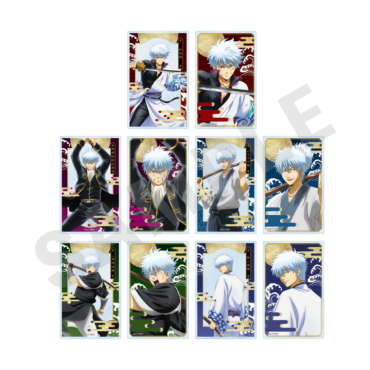 銀魂 カード 47点まとめ売り 全種セット】「銀魂」トレーディング