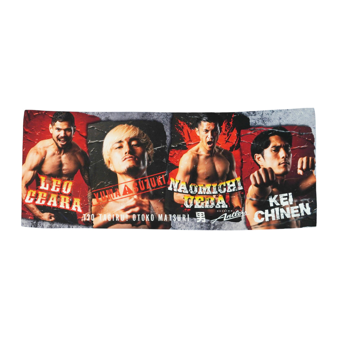 25男祭りフェイスタオル（選手Ver.） – 鹿島アントラーズFC - 公式