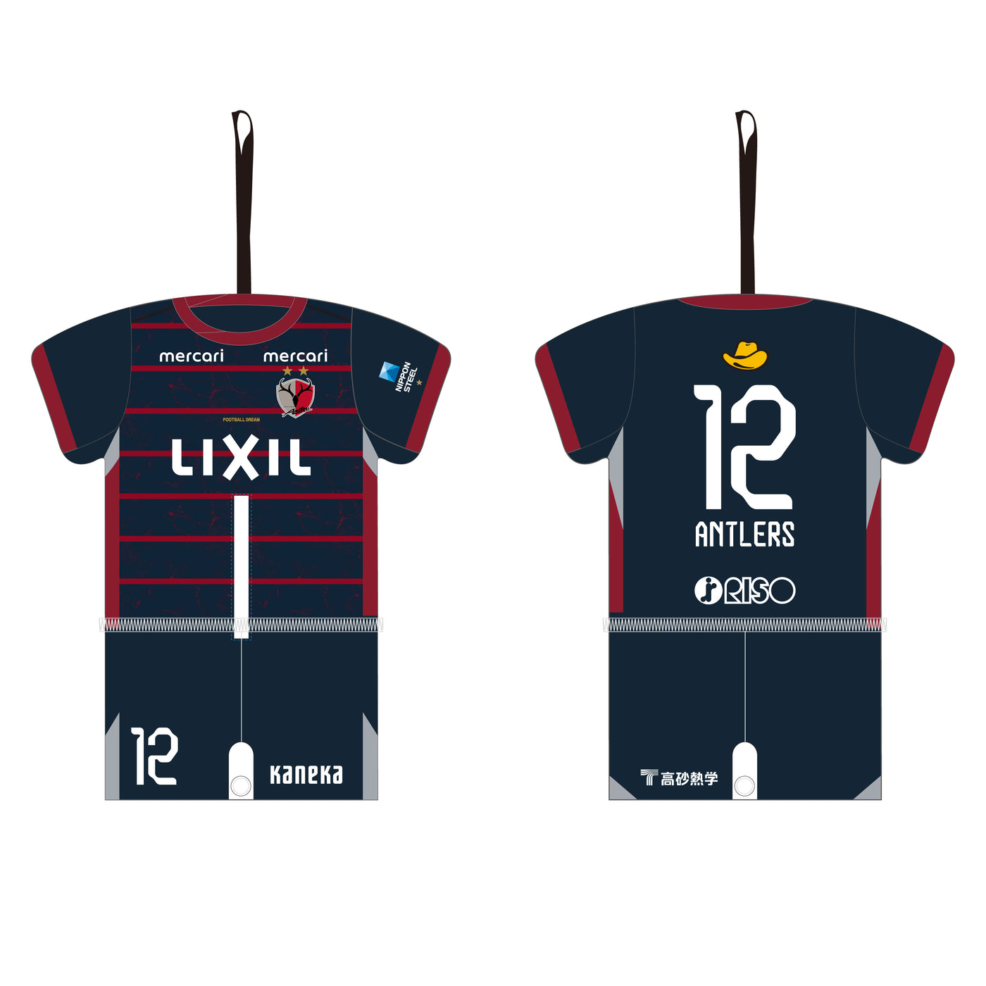 26ユニフォーム型ティッシュケースカバー【受注】 – 鹿島アントラーズ