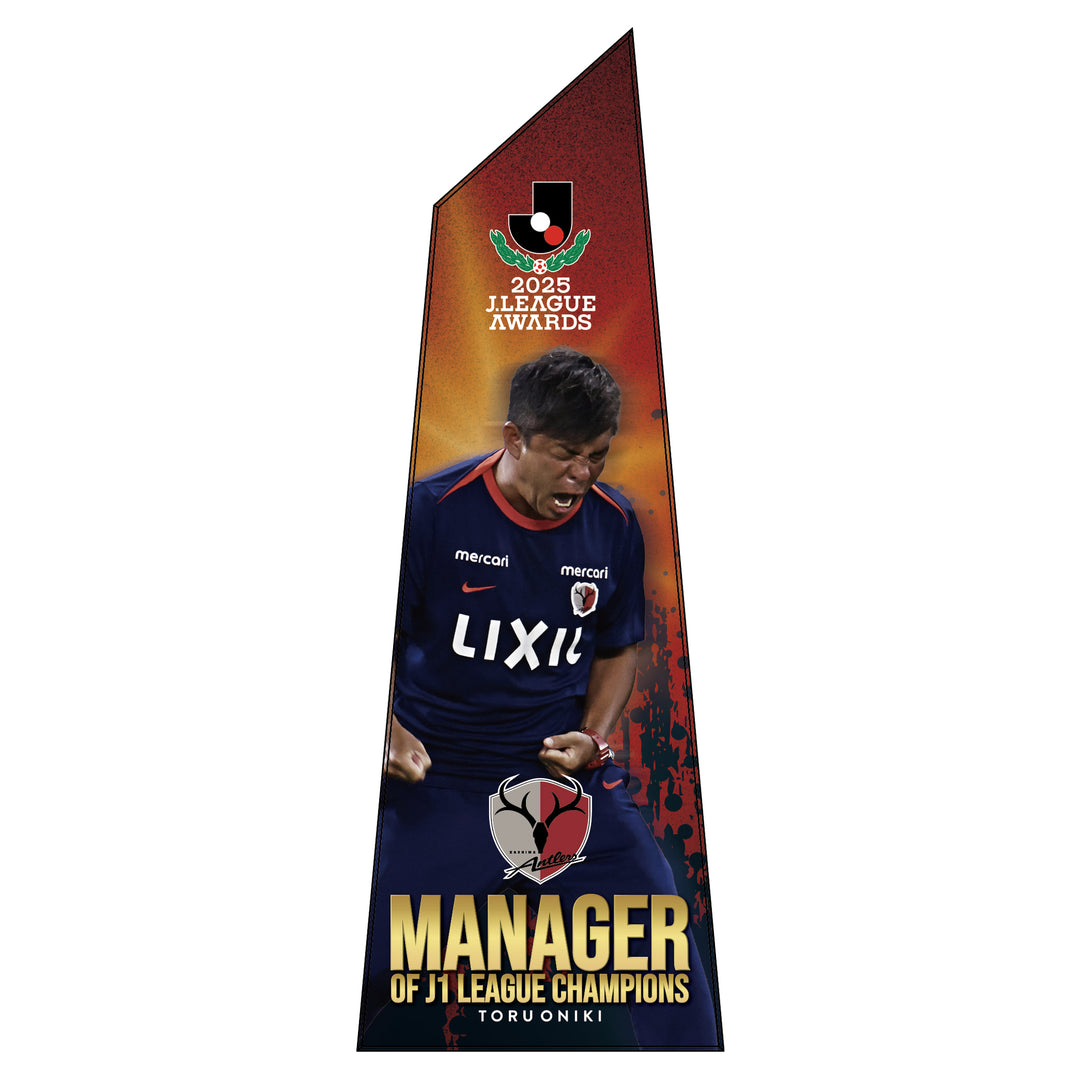 KASHIMA ANTLERS ONLINE STORE | 鹿島アントラーズ公式オンライン