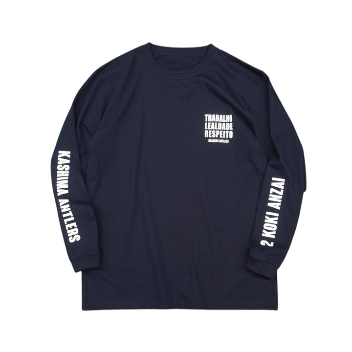 プレイヤーズロングスリーブTシャツ（NAVY）【受注】 – 鹿島