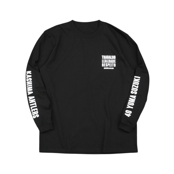 プレイヤーズロングスリーブTシャツ（BLACK）【受注】 – 鹿島