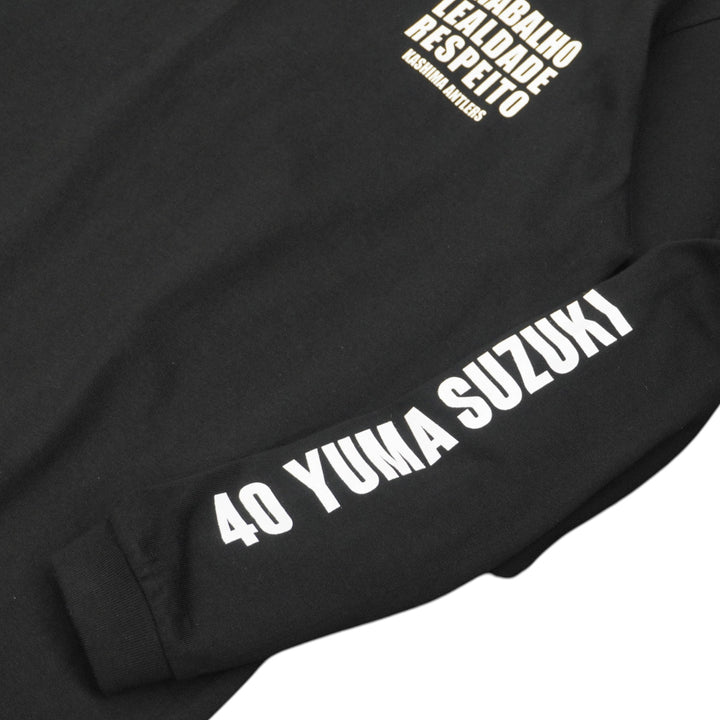 プレイヤーズロングスリーブTシャツ（BLACK）【受注】 – 鹿島