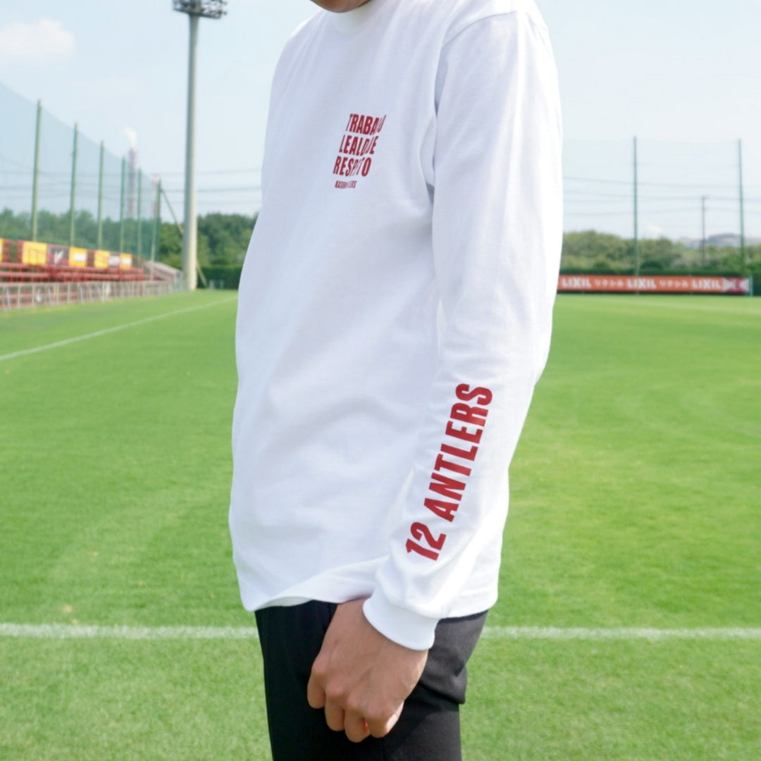 プレイヤーズロングスリーブTシャツ（WHITE）【受注】 – 鹿島