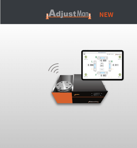 高精度なデジタル水平器（水準器）株式会社 Any Design （エニデザイン