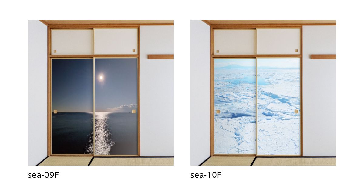 海模様 Ocean blue 襖紙 92cm×182cm 2枚入り 水貼りタイプ アサヒペン