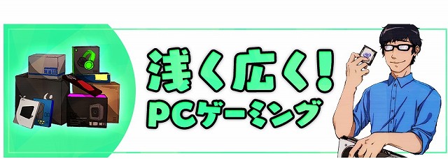 INTEL製LGA1151ソケットの第6世代以降CPUとチップセット対応表|浅広