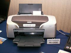 ASCII.jp：エプソン、インクジェットプリンター『PX-G5100』と『PX