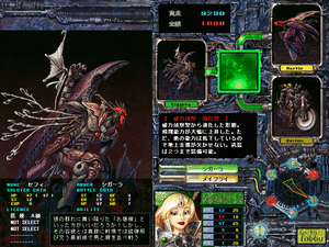 ASCII.jp：RASETSU～羅刹～